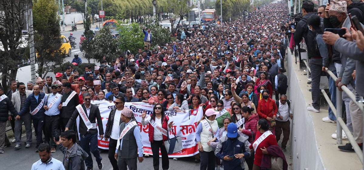 शिक्षक महासङ्घ आजबाट पुनः आन्दोलनमा उत्रियो