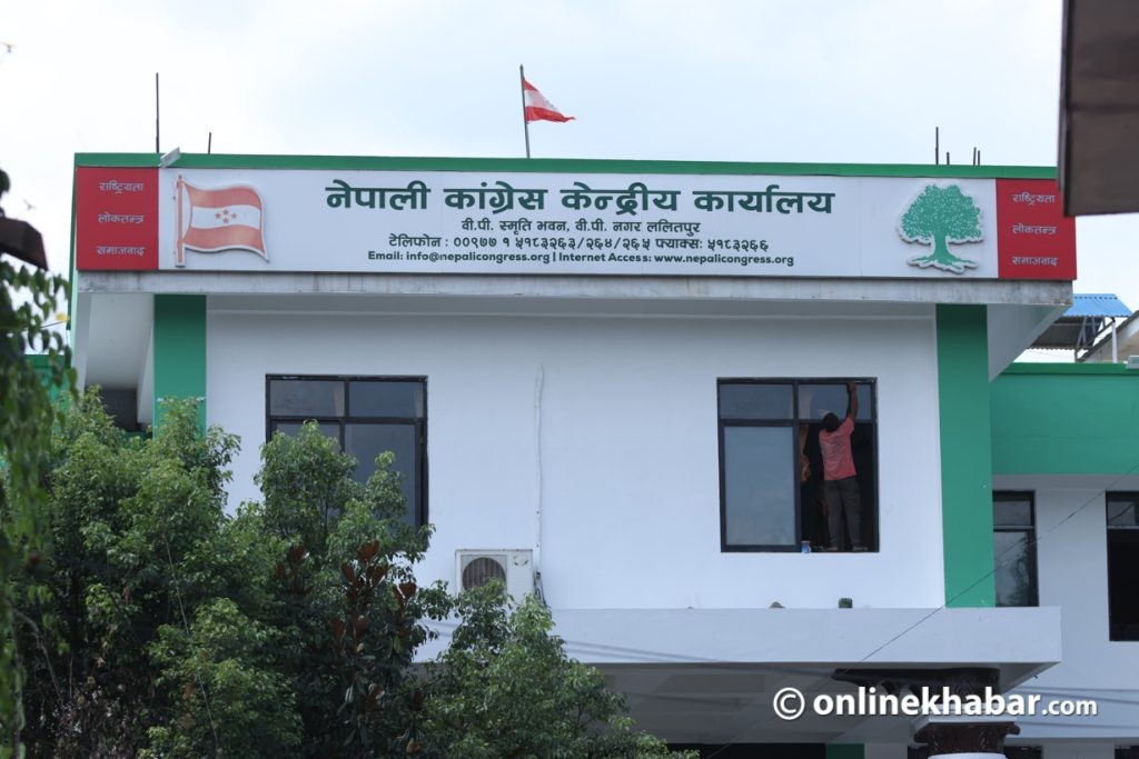 कांग्रेसले बुझायो समानुपातिकको सुचि