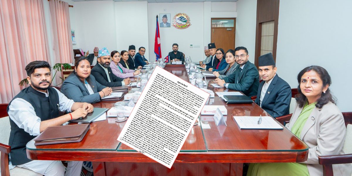 ट्रेड युनियन अधिकार नखोस्न कर्मचारी संगठनहरूको आग्रह, सरकारसँग राखे यस्ता माग