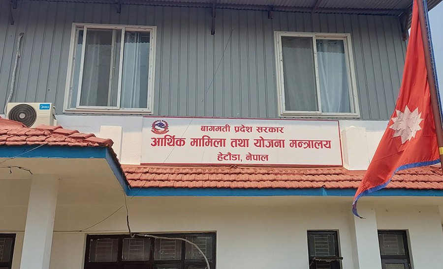 बागमतीका सांसदलाई ३ र ५ करोडको बजेट सिलिङ
