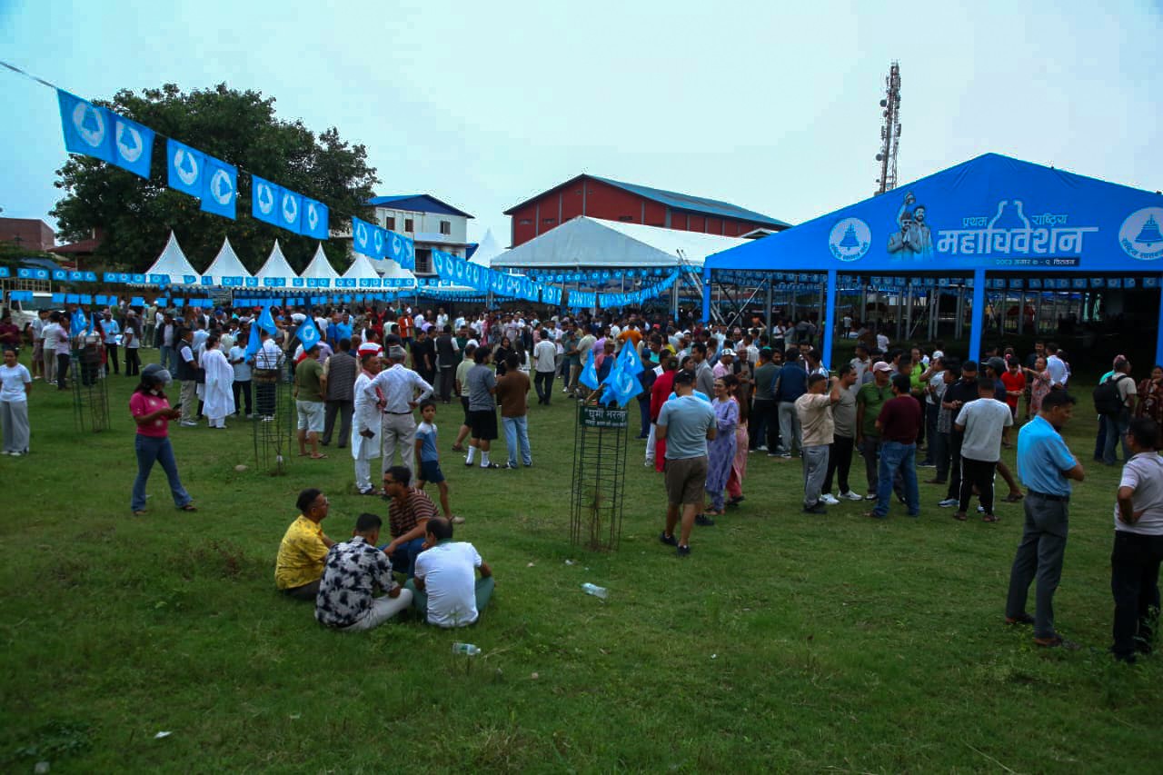 Post Image